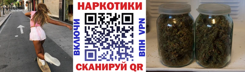 Купить наркотики сайты Мамоново Галлюциногенные грибы  Кокаин  ГАШИШ  Меф  Марихуана 