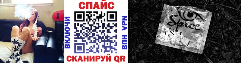 Бутират 1.4BDO  hydra как зайти  Мамоново 
