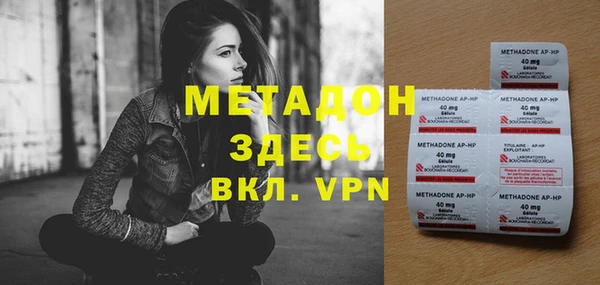 a pvp Армянск