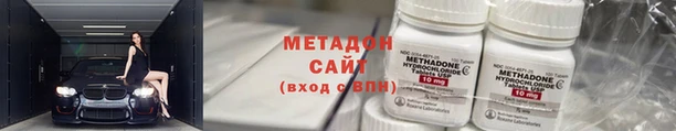 apvp Шарыпово
