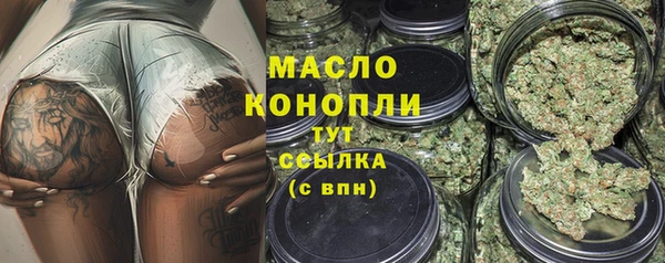 таблы Белоозёрский