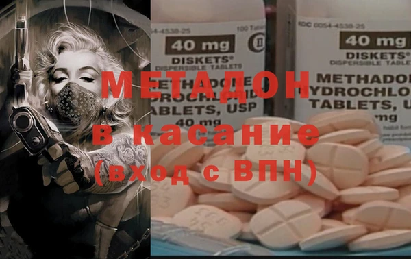 таблы Белоозёрский