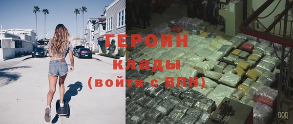 таблы Белоозёрский