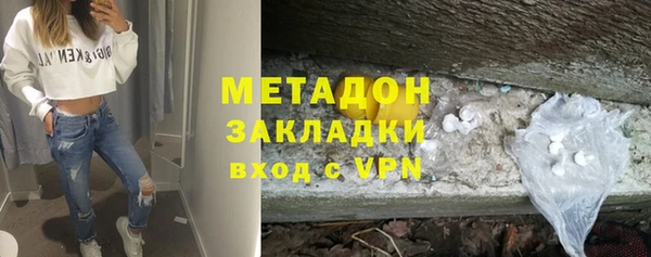 альфа пвп Баксан