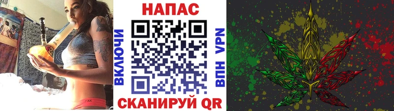 купить наркотик  Мамоново  МАРИХУАНА SATIVA & INDICA 